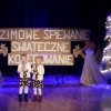 Zimowe śpiewanie 2016